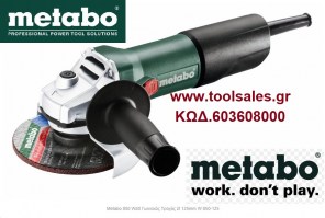 METABO 850W Φ125